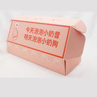 Healthcare Packaging Corrugated Mailer Boxes 250g Collapsible Two Sides Custom Printed